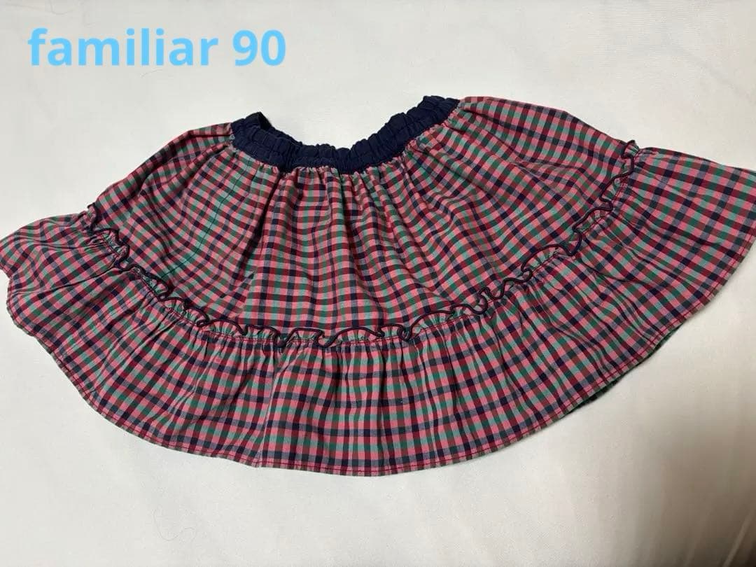 ファミリア リバーシブルスカート スカート（リバーシブル） | ファミリア公式サイト