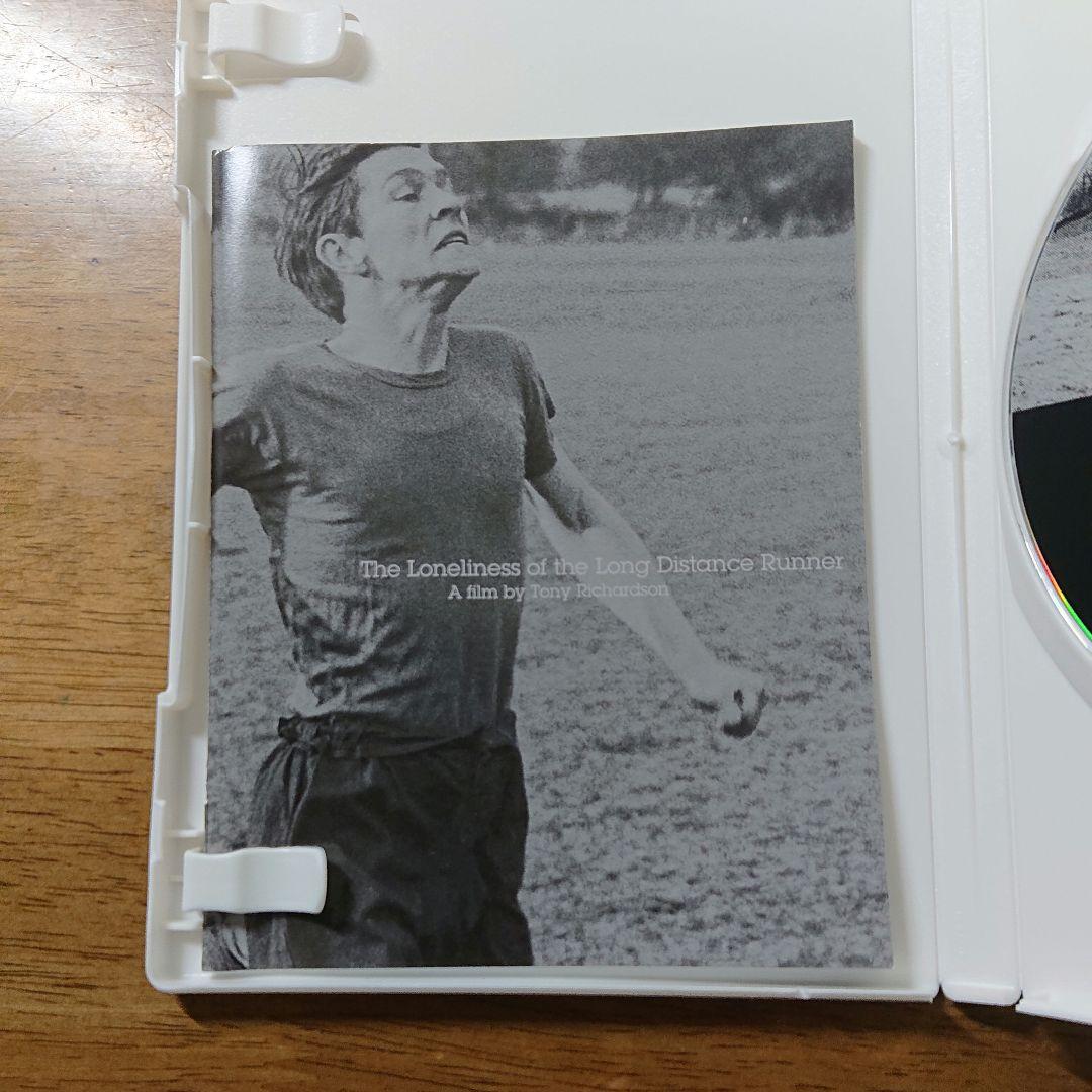 【廃盤】長距離ランナーの孤独('62英) セル版 DVD