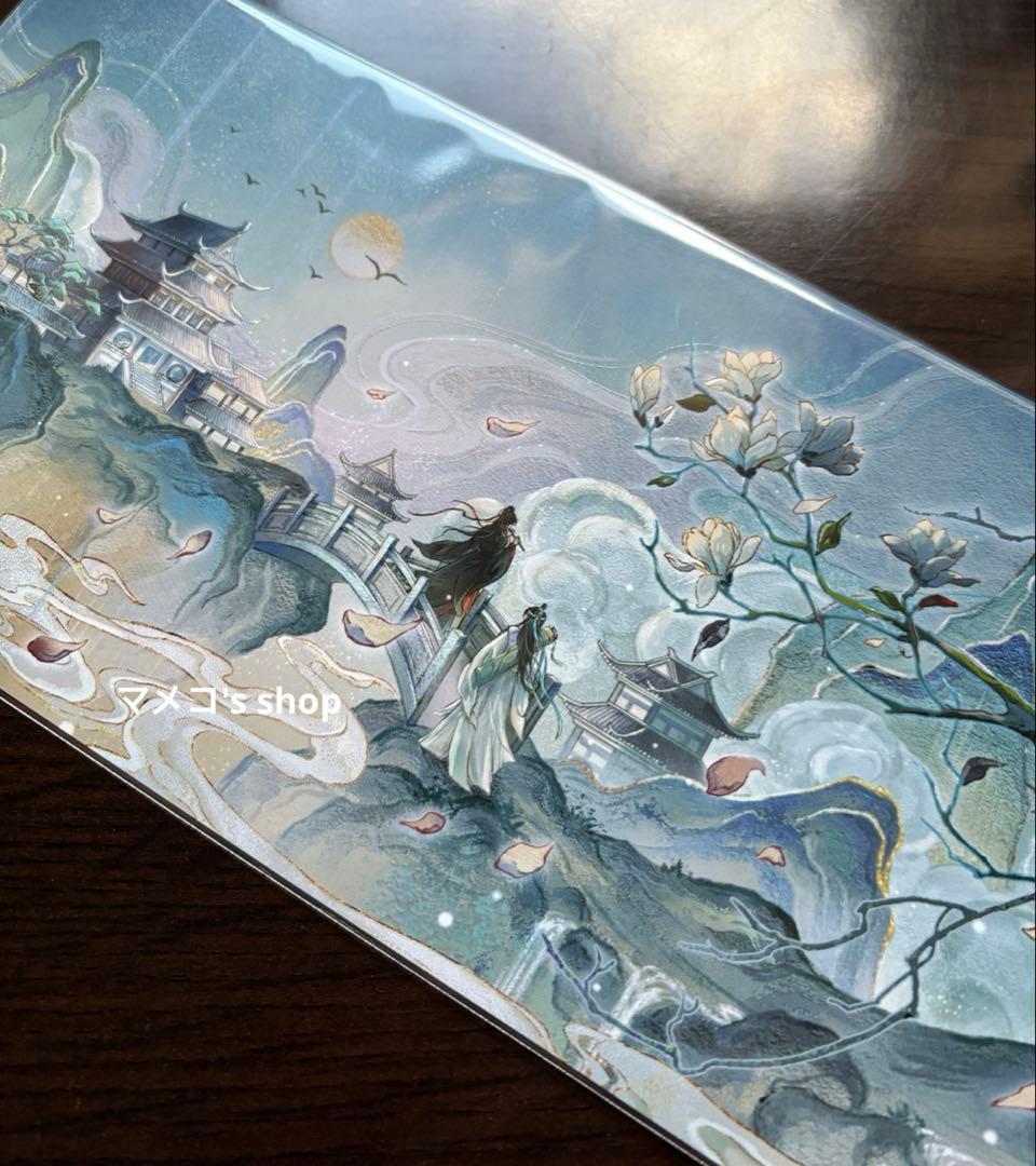 魔道祖師 五周年記念展 カフェ連動施策特典 回遊施策 大判ポストカード