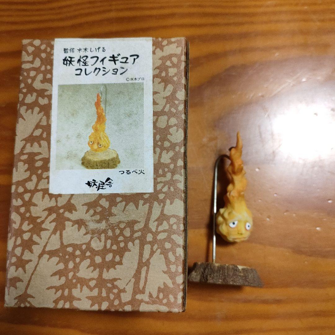 妖怪コレクション フィギュア 妖怪舎 水木しげる ゲゲゲの鬼太郎