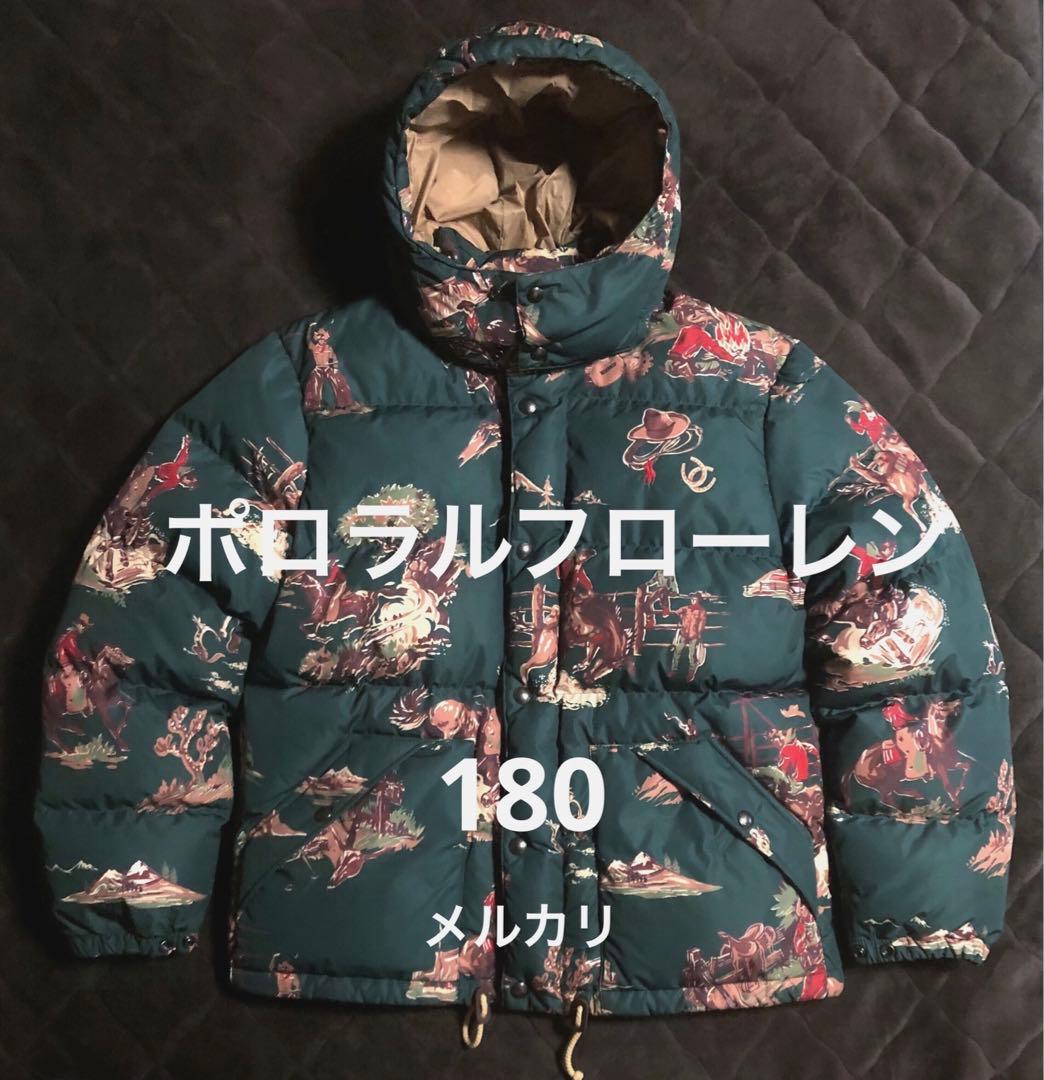 ☆激レア☆ポロラルフローレン カウボーイダウンジャケット 深緑 総柄