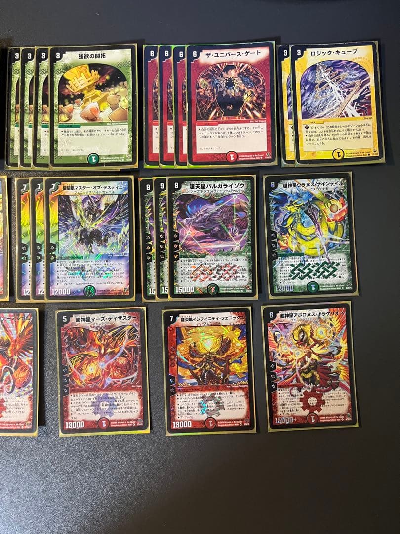 カイザーフェニックス デッキ おまけ付き - メルカリ