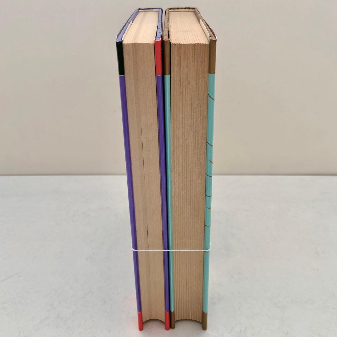 「はるかなる黄金帝国」「まぼろしの都のインカたち」やなぎやけいこ