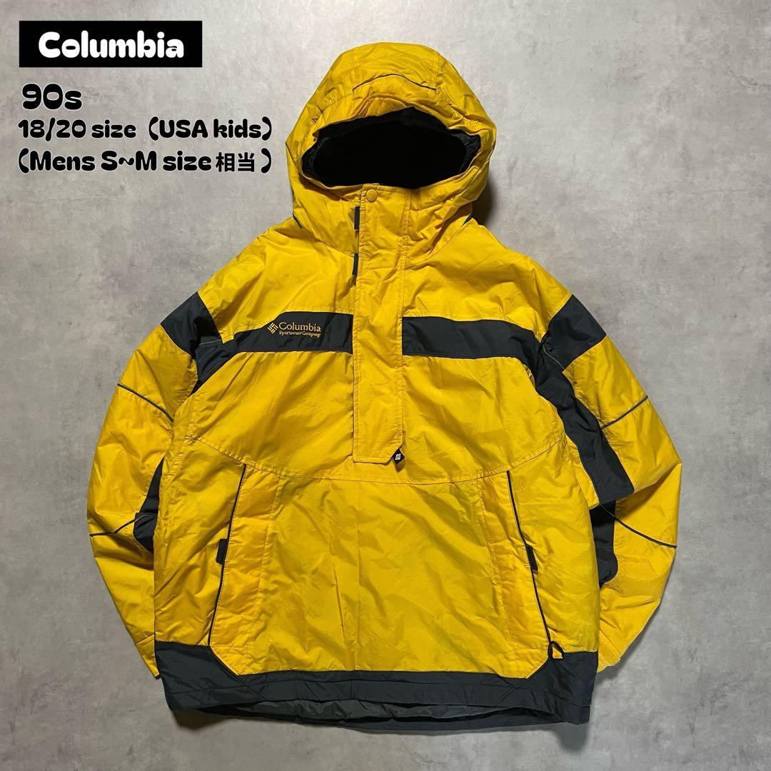 90sColumbiaコロンビア中綿アノラックジャケットイエローブラック刺繍