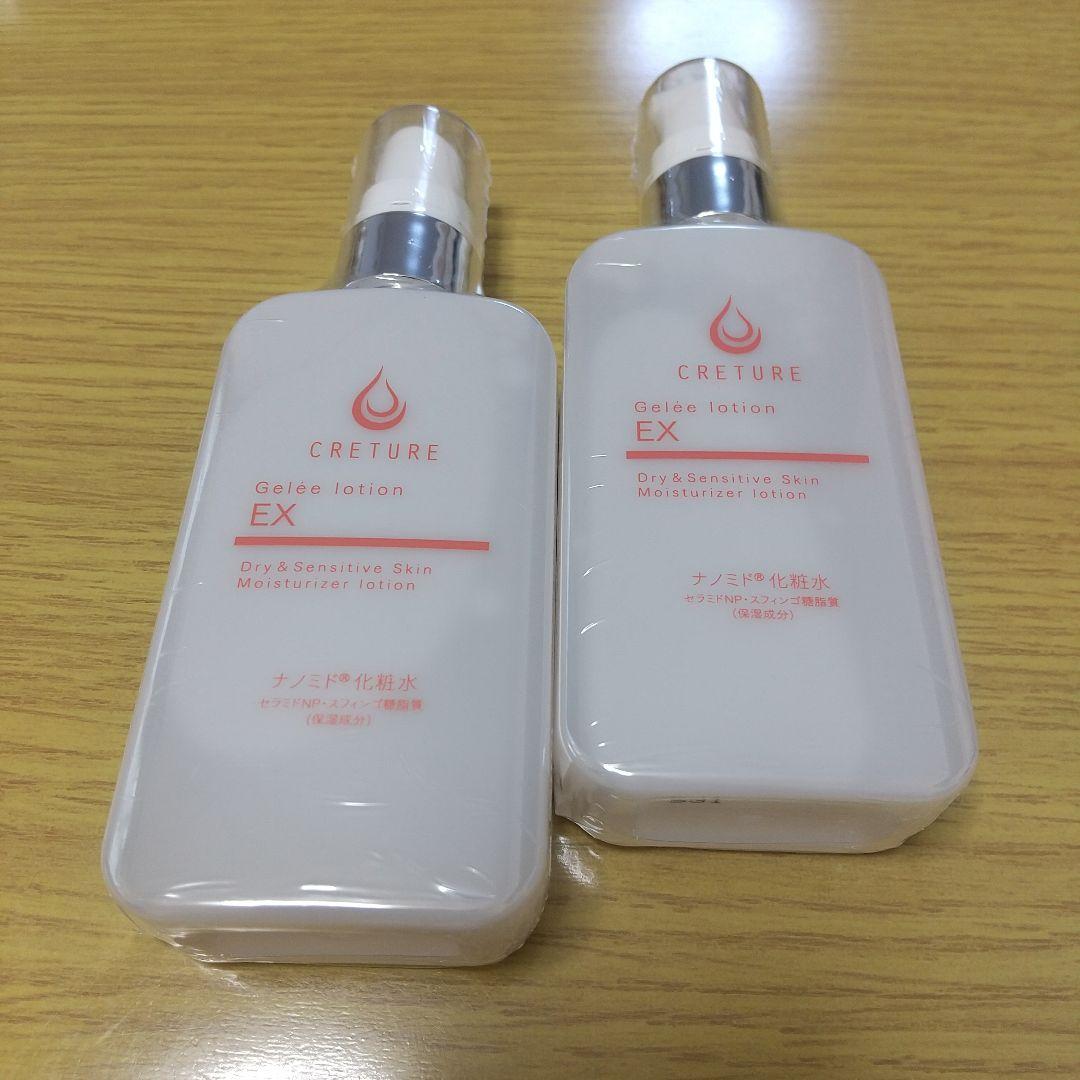 クレチュールジュレローションEX クレチュールジュレローションEX - Dr.Re9公式オンラインショップ 脂漏