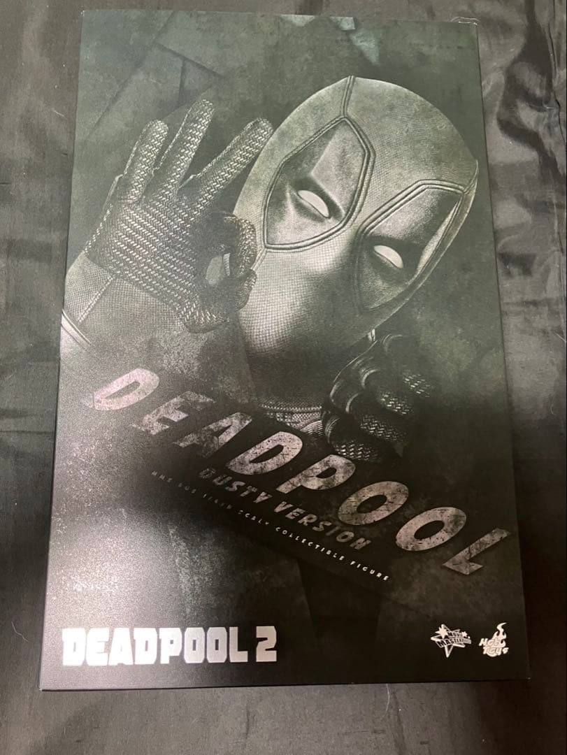 デッドプール ダスティバージョン The damage is super realistic! Deadpool Battle Damage Version