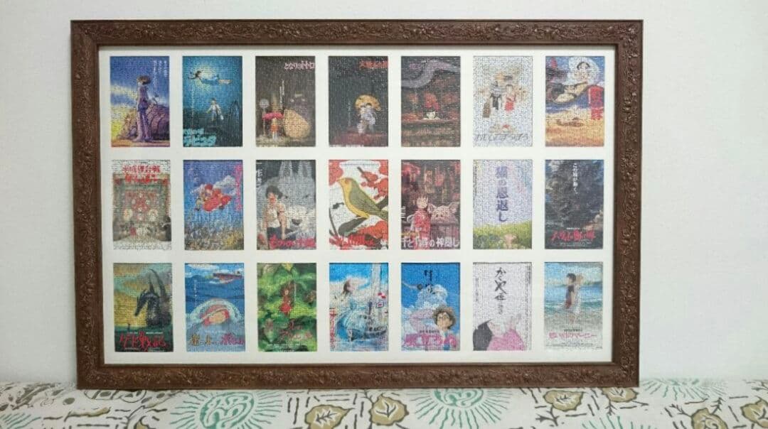 ジブリ　歴代　パズル Amazon | 150ピース ジグソーパズルスタジオジブリ作品ポスター