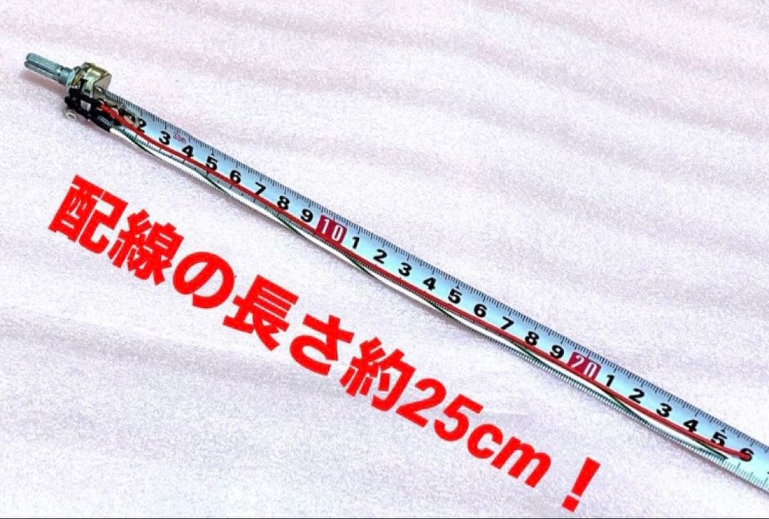 ⭐️パチスロ/パチンコ実機☆抵抗入無段階ボリューム調整器1kΩ100個