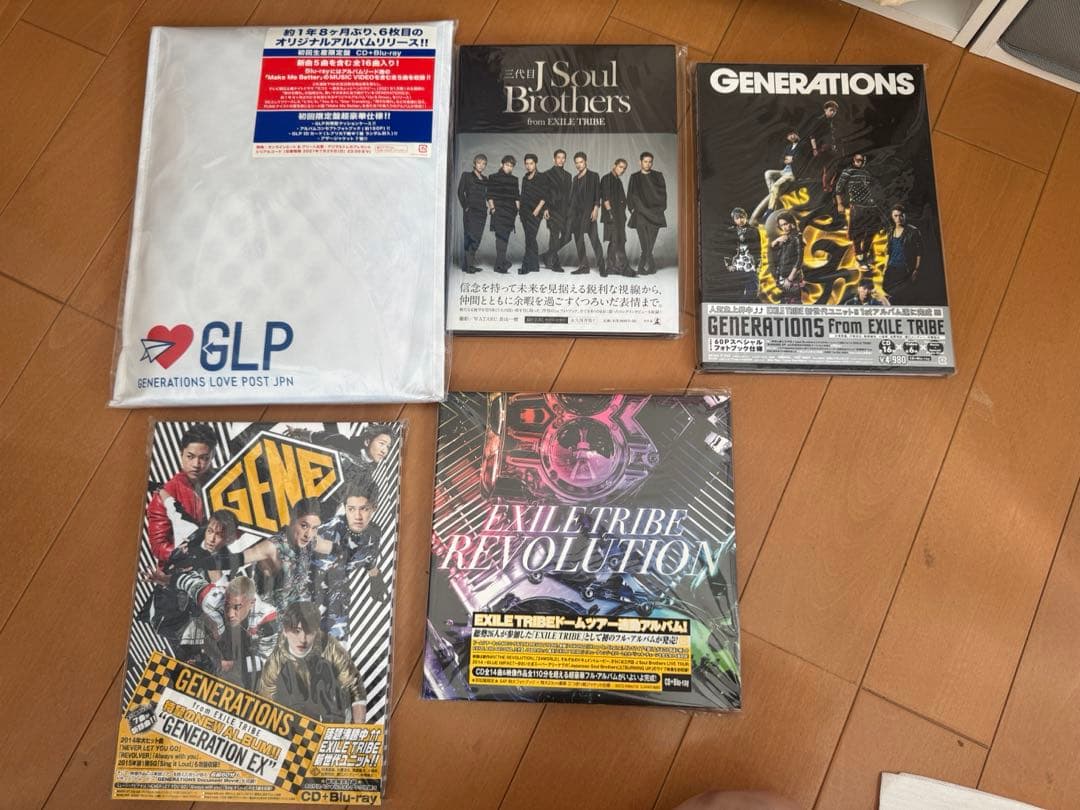 LDH DVD CD まとめ売り LDH シングルCD・DVD まとめ売り 単品購入可！ - メルカリ