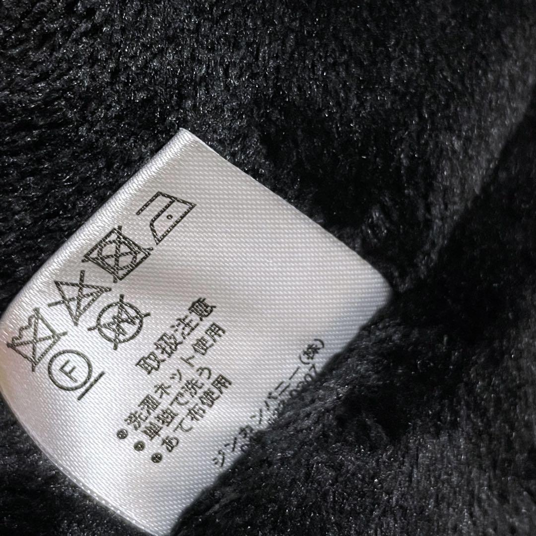 NO ID.】マルチシームハイカラーハーフコート ボアフリース ハの字