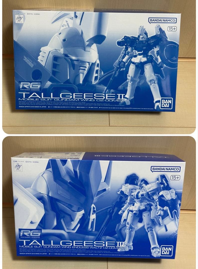 RG 1/144 トールギスII & トールギスIII セット プレバン限定 RG 1/144 トールギスIII 【再販】【3次：2026年1月発送