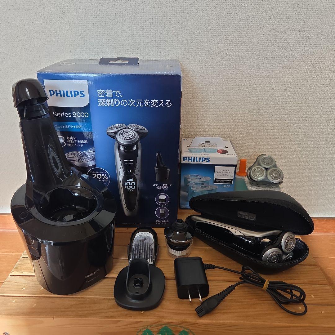 PHILIPS シェーバー Series 9000/クリーニングカートリッジ付き クリーニングカートリッジ JC302/51 | Philips
