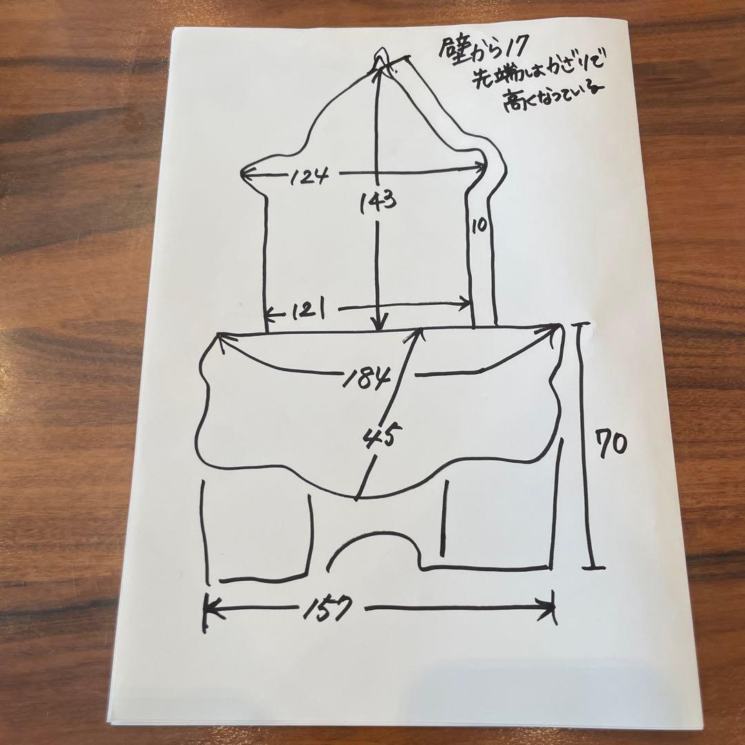 お値下げ‼️‼️高級イタリア家具.美品.ゴルチャコ&シリック - メルカリ