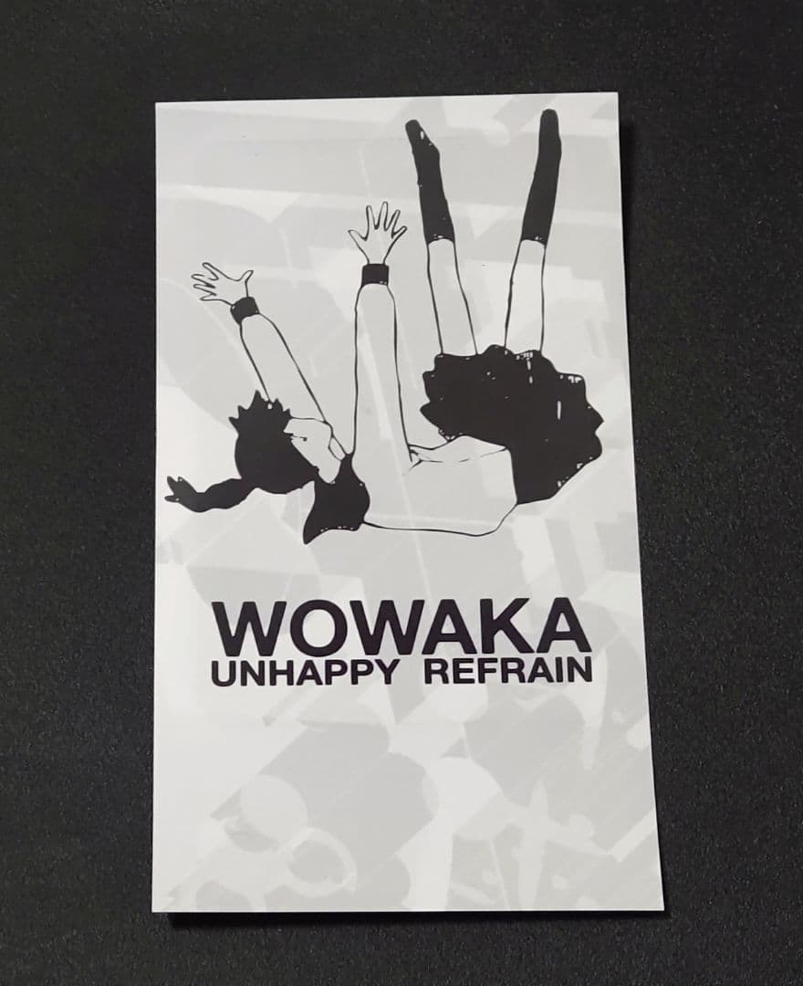 ※3/18迄 アンハッピーリフレイン wowaka 初回限定仕様盤