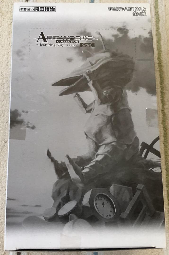 全8種〗アートワークスコレクション2 ウルトラマン ウルトラQ 開田裕治