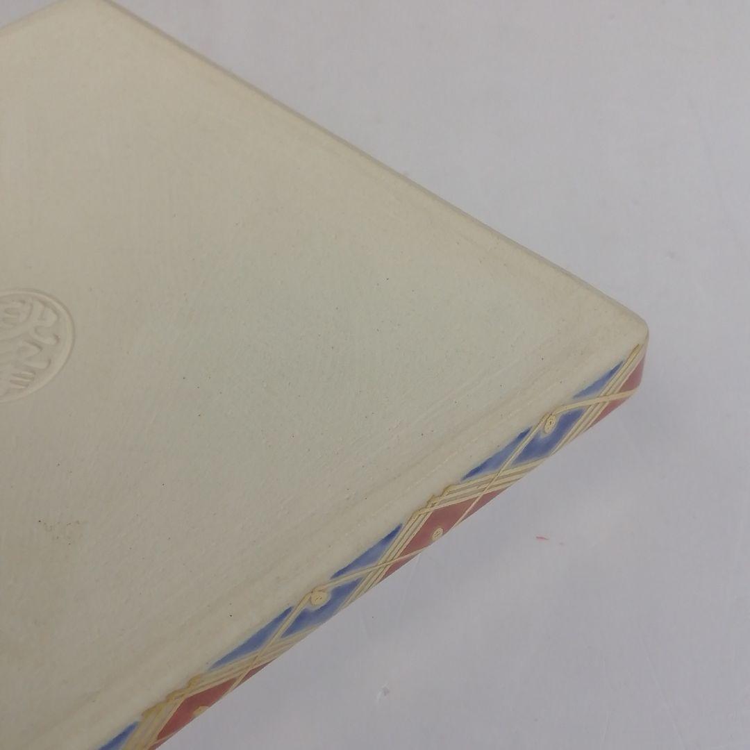 T900 香合 『仁清 菱柳桜絵』『中村秋峰 造』 共箱 茶道具 - メルカリ