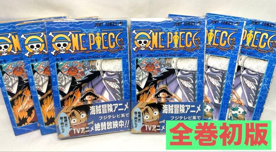 全巻初版】ONE PIECE 第10巻 6冊セット（特典スクラッチ付） - メルカリ