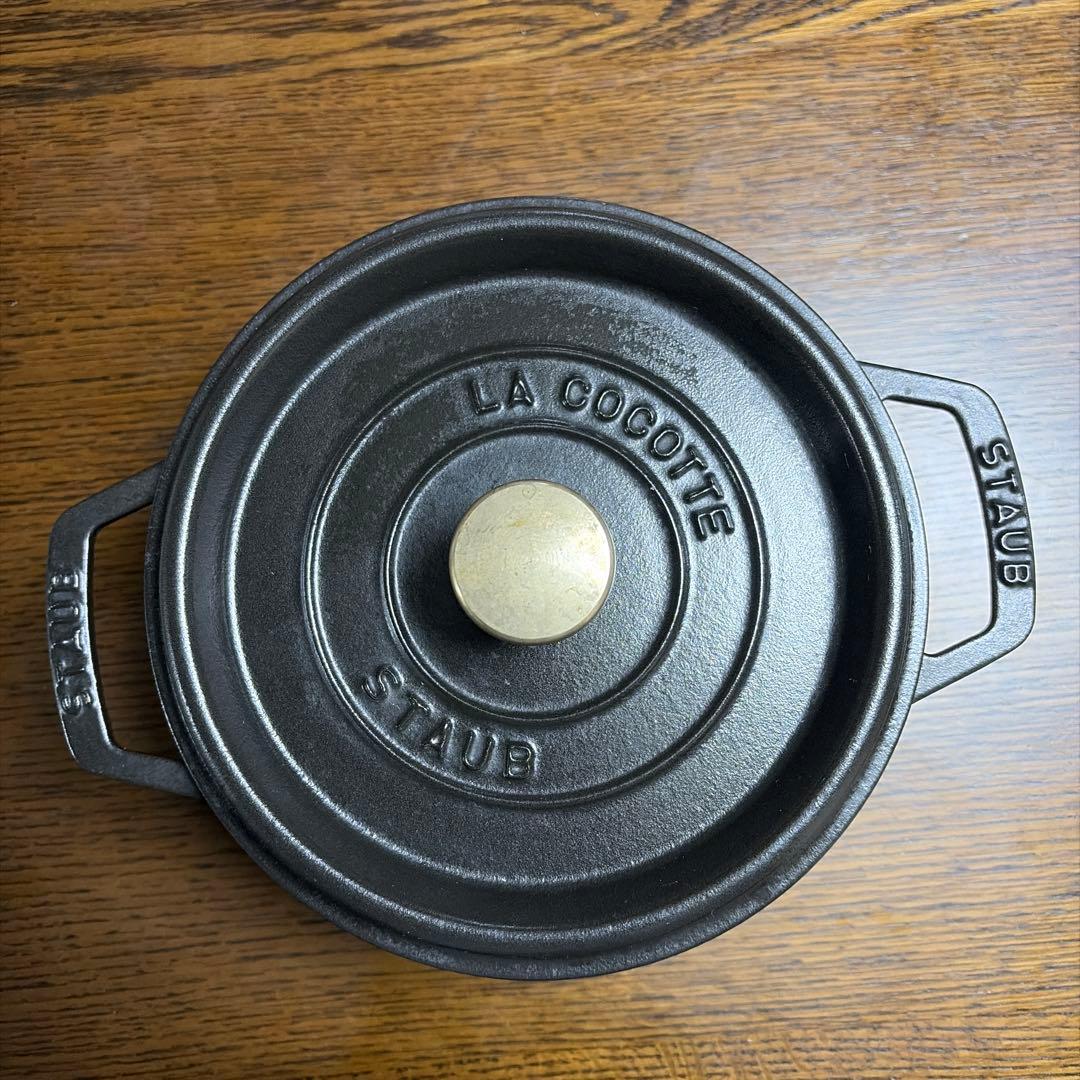 再値下げ　STAUB LA COCOTTE 20cm ブラック Amazon.com: STAUB 40509-487-0 Cocotte Round 20cm Black: Home & Kitchen