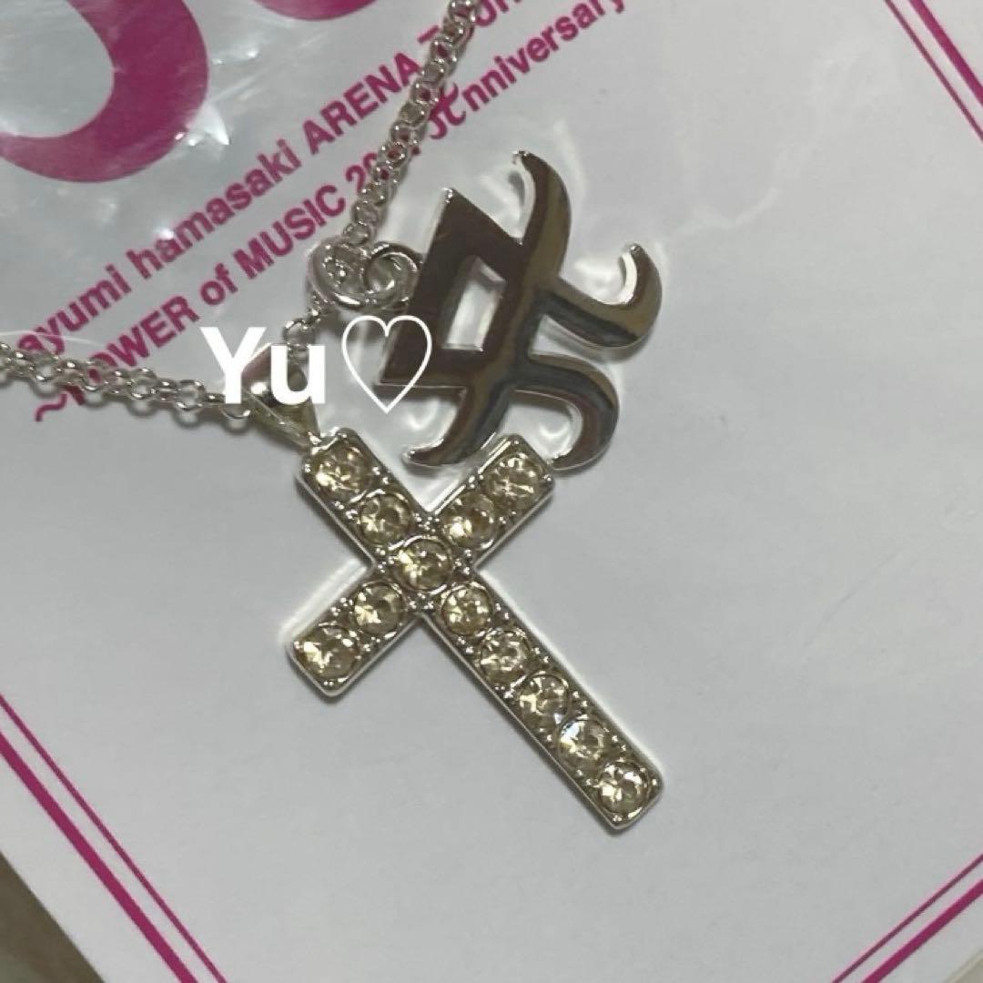 【最終価格】レア❣️《浜崎あゆみ》 ぱわみゅ 公式グッズ ネックレス♡