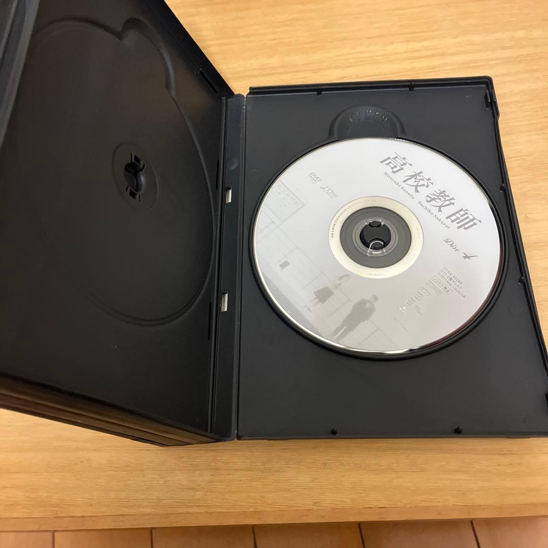 高校教師 DVD