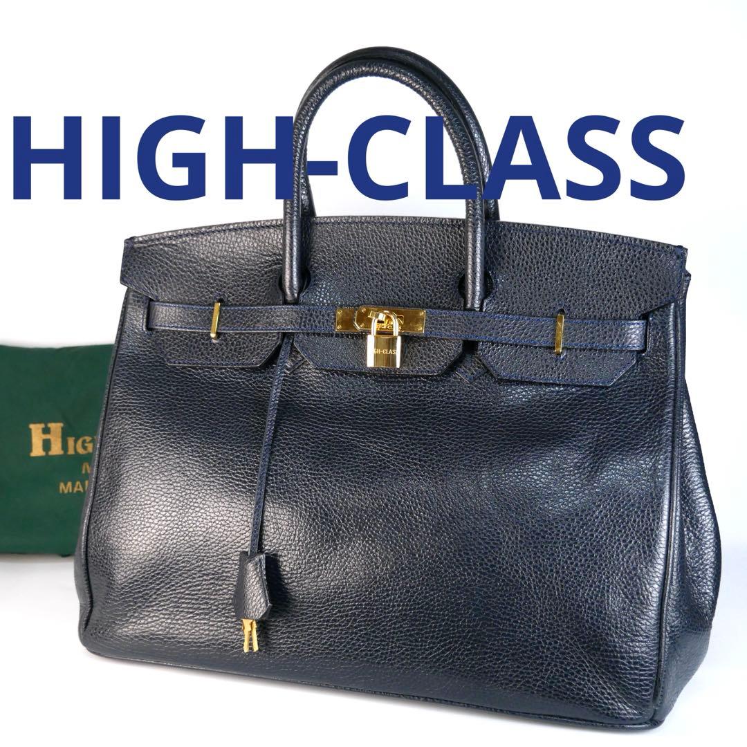 新品保管品✨ HIGH CLASS ハイクラス バッグ ゴールドネイビー 40 楽天市場】high class バッグの通販
