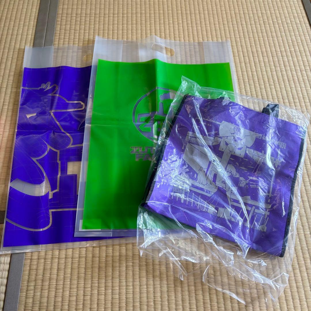 ずとまよ CD,DVD,グッズ等まとめ売り - メルカリ