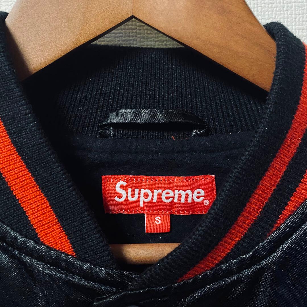 早い者勝ち Supreme × Thrasher サテンスタジャン FW21