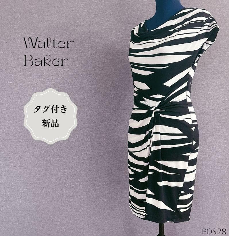 Gianvito Rossi ジャンヴィトロッシ PORTFINO105