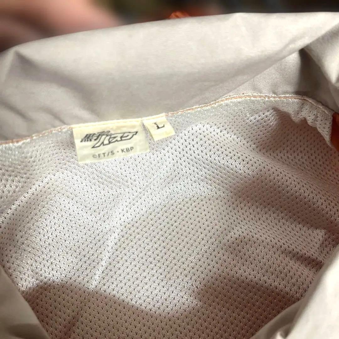 公式】黒子のバスケ 秀徳高校 ジャージ ACOS Lサイズ コスプレ緑間