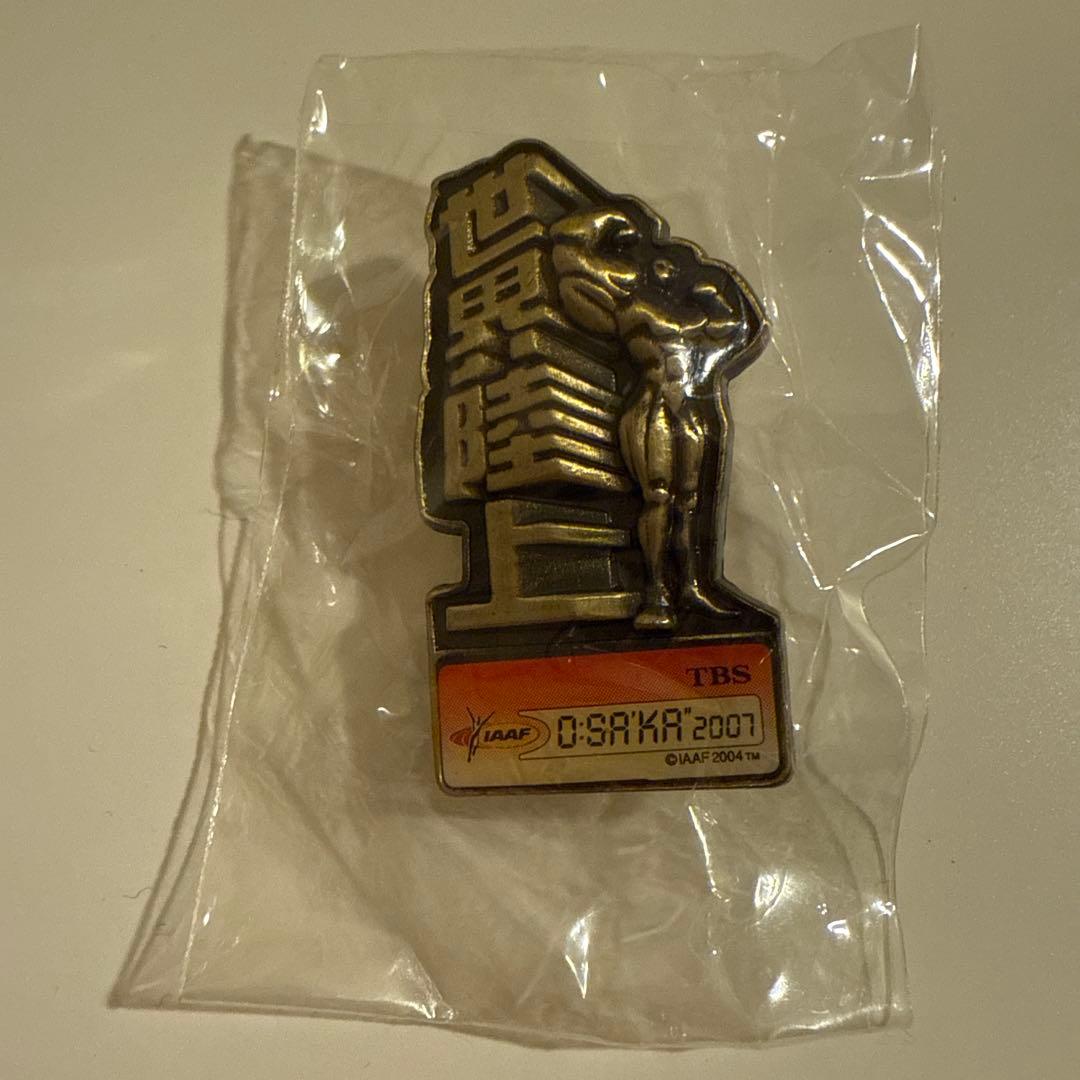 【新品未開封❗️】世界陸上　2007年　大阪　非売品 Daihatsu Midget (Always Zoku Sanchoume no Yuuhi) | Tomica Wiki