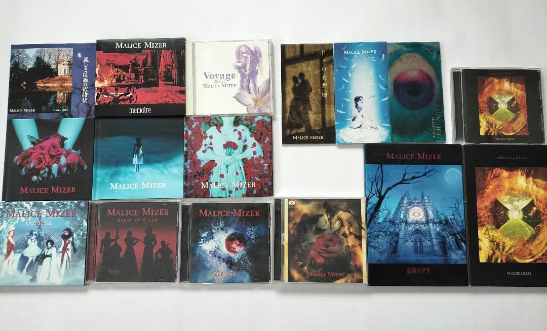 MALICE MIZER CD・DVDセット販売 MALICE MIZER La Collection merveilles L'edition Limitee Limited CD