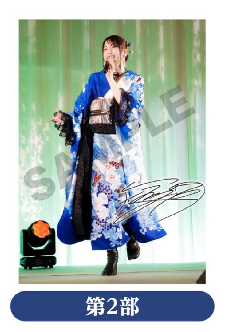 雨宮天〜キャラファイングラフ〜 雨宮天 Live Tour 2024 “Ten to Bluer Sky” キャラファイングラフ 販売