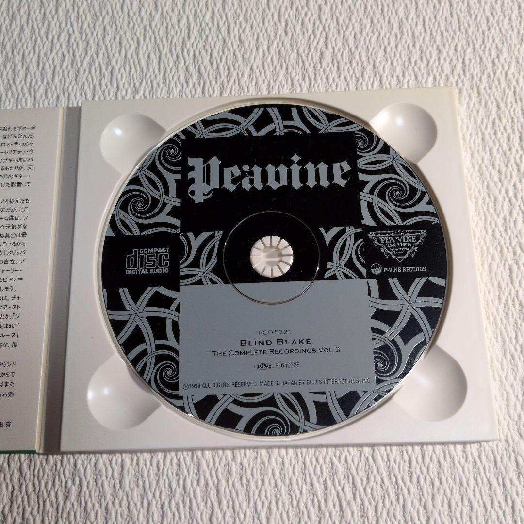 ブラインド・ブレイク 4枚セット（全5枚) - メルカリ