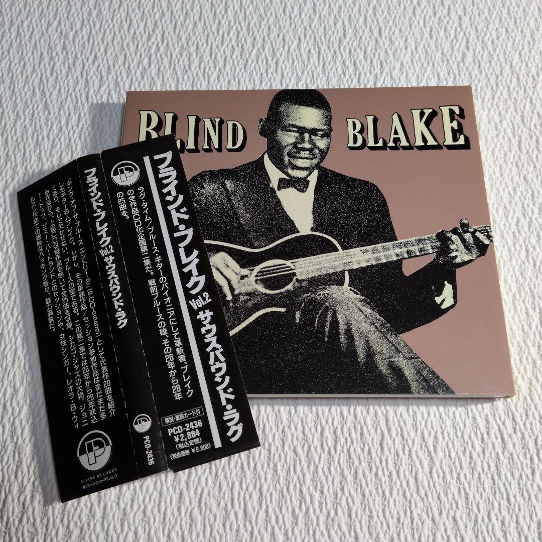 ブラインド・ブレイク 4枚セット（全5枚) - メルカリ
