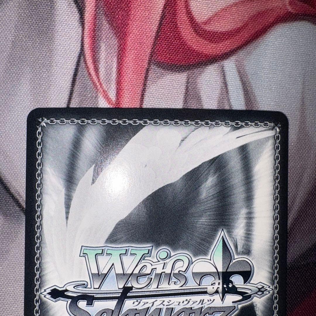 ヴァイスシュヴァルツ B小町 有馬かな SSP サイン 推しの子 - メルカリ