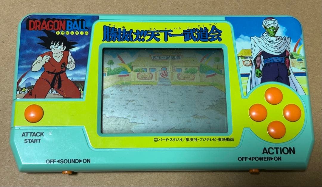 当時物 ドラゴンボール ポケットクラブ P-1 勝抜け！天下一武道会