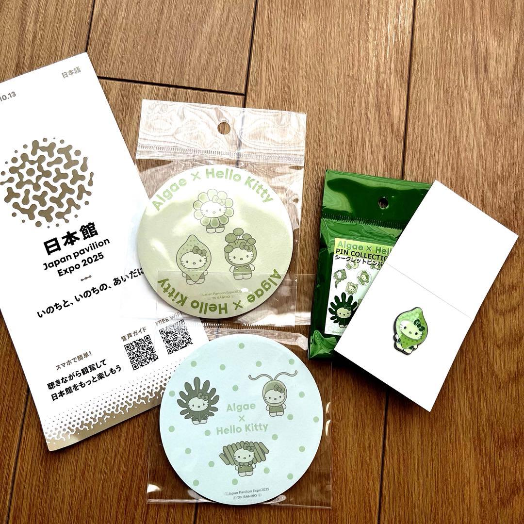 万博 日本館 キティ限定グッズセット ピンバッジ&ふせん2種 - メルカリ