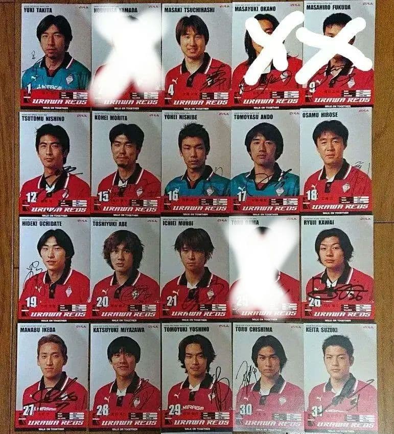 バラ売可】浦和レッズ 直筆サイン入り練習場配布ポストカード 2000年