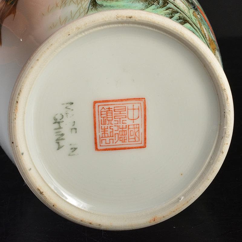 中国 景徳鎮製 粉彩 漢詩孔雀牡丹文瓶 C 6620 - メルカリ