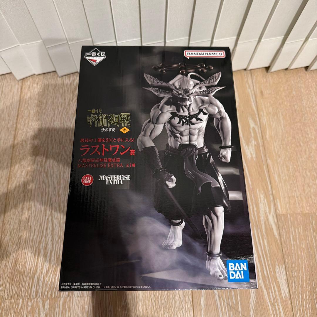 FANTASTICS EXPOロト A賞 撮り下ろしアクリルボード