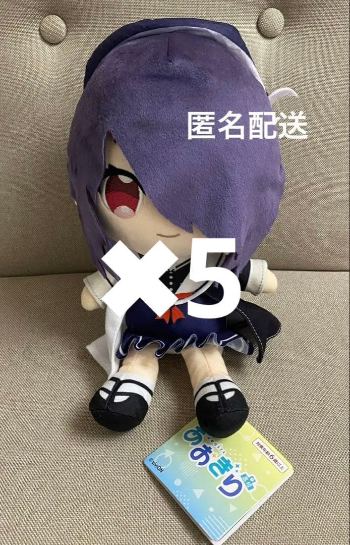 あおぎり高校 ココぎゅっとぬいぐるみ 音霊魂子 ② - メルカリ