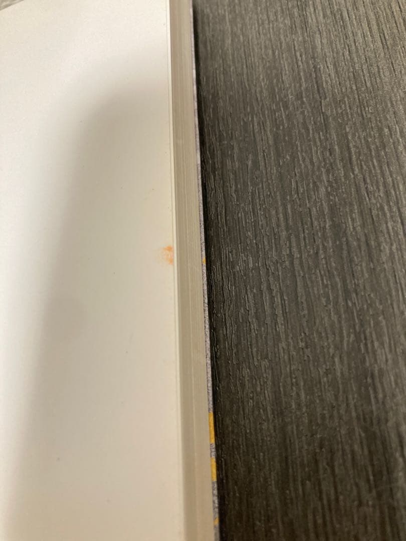 元永本古今集 : 伝源俊頼筆 上 1 (仮名序～巻第4)