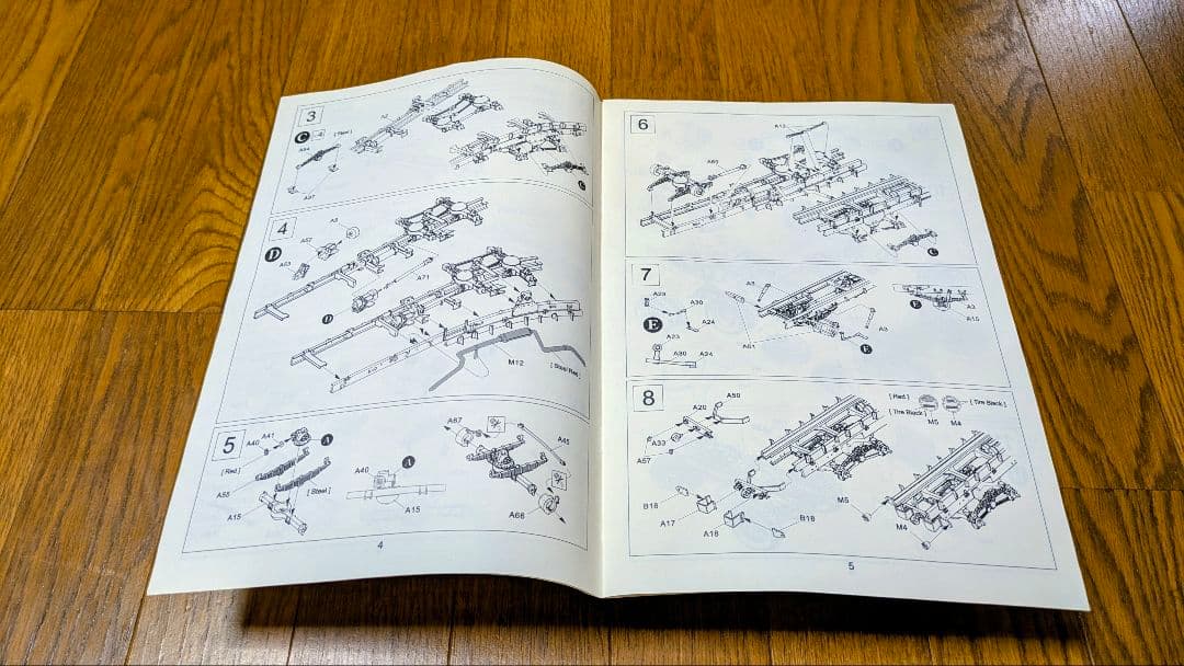 生産終了品】1/35 M35A1 ガントラック ベトナム戦仕様 - メルカリ