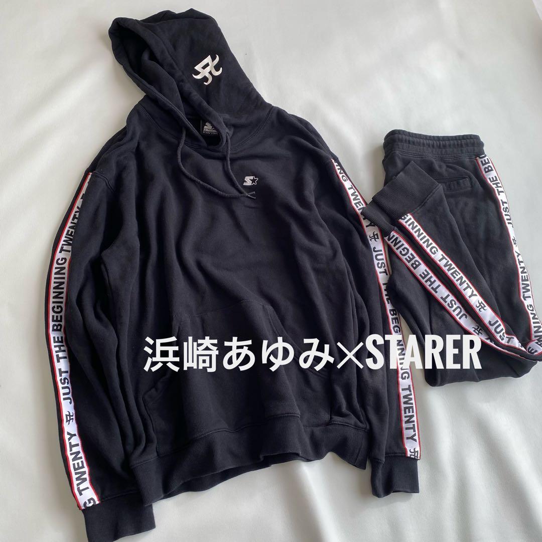 浜崎あゆみ STARTER セットアップ フード パーカー パンツ ブラック
