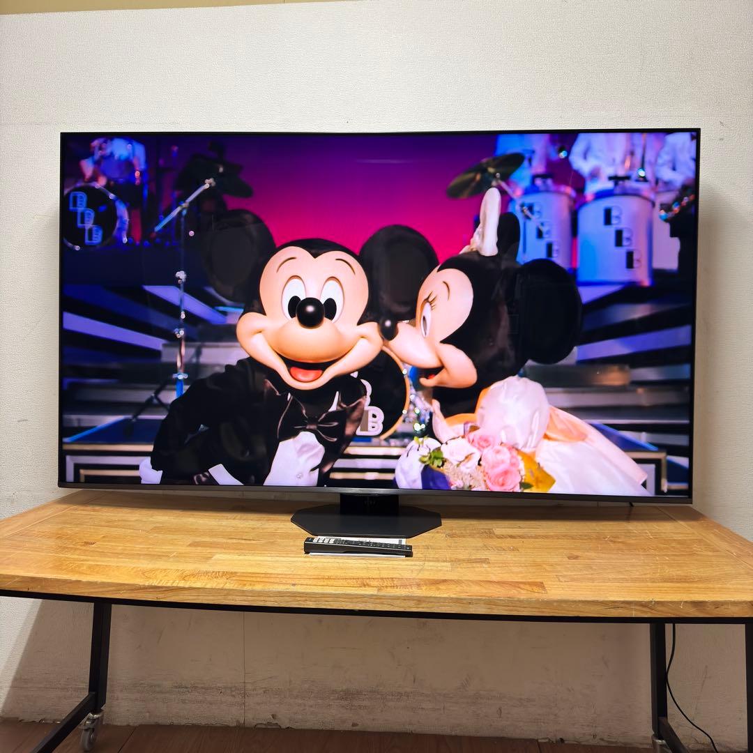 くろず　直接受け渡し