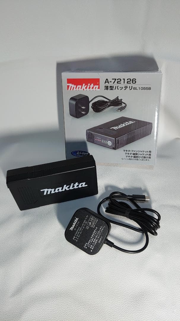マキタ ファンベスト用 ファンユニットセットA 薄型バッテリ 専用保冷