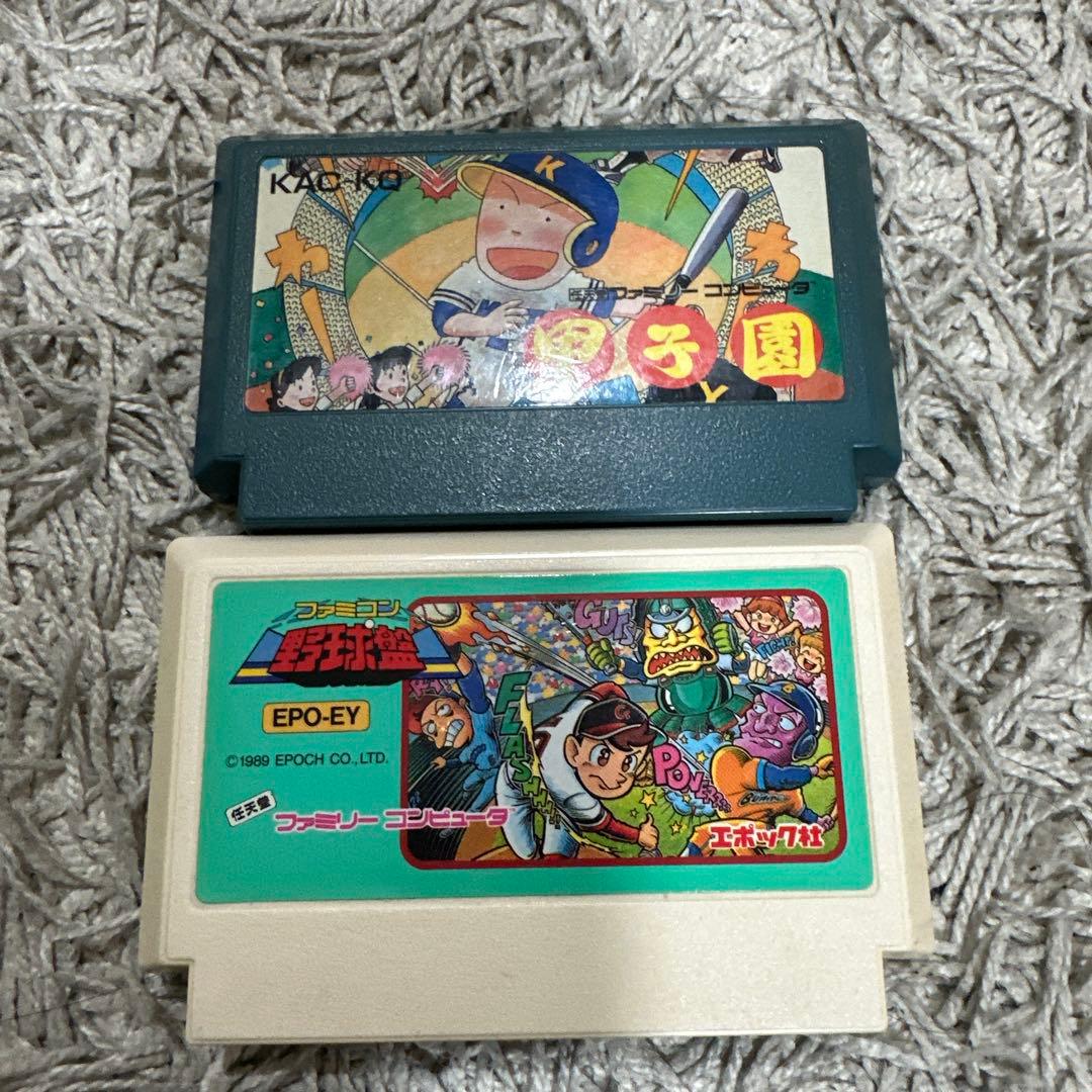 M様 リクエスト 2点 まとめ商品 - メルカリ