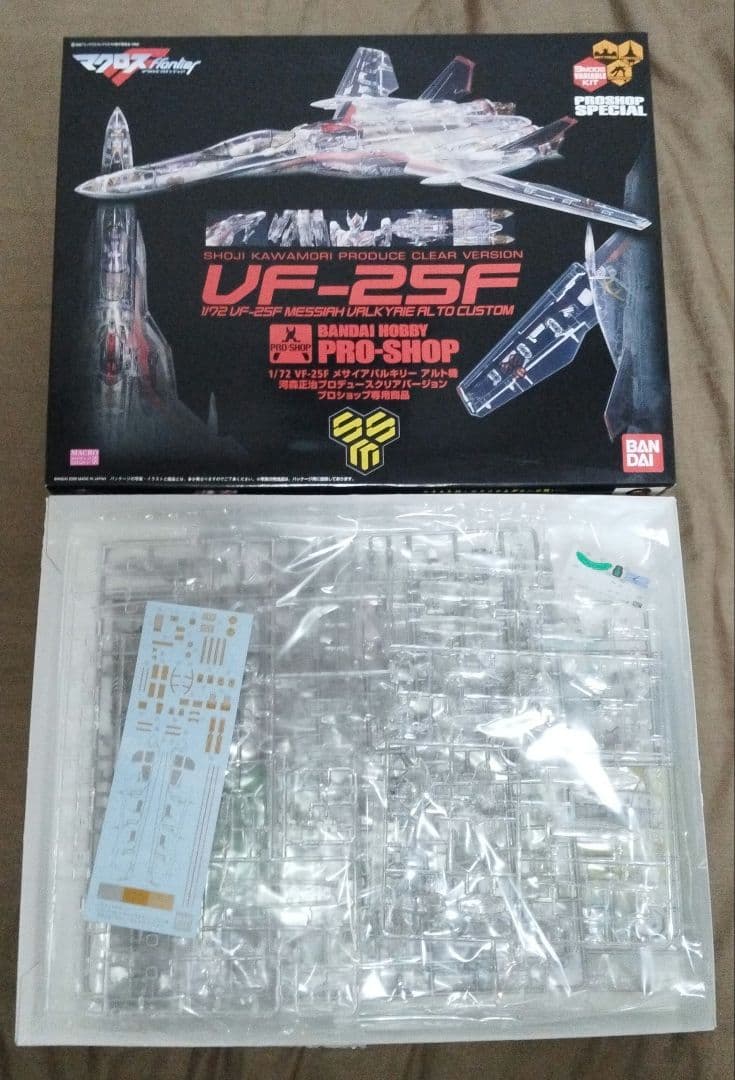 VF-25F メサイアバルキリー クリアバージョン 1/72 - メルカリ