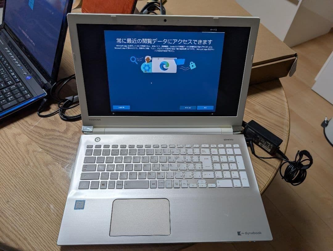 dynabook Windows 10  東芝 PT65EGP-SJA PT65EGP-SJA ノートパソコン dynabook （ダイナブック） サテン