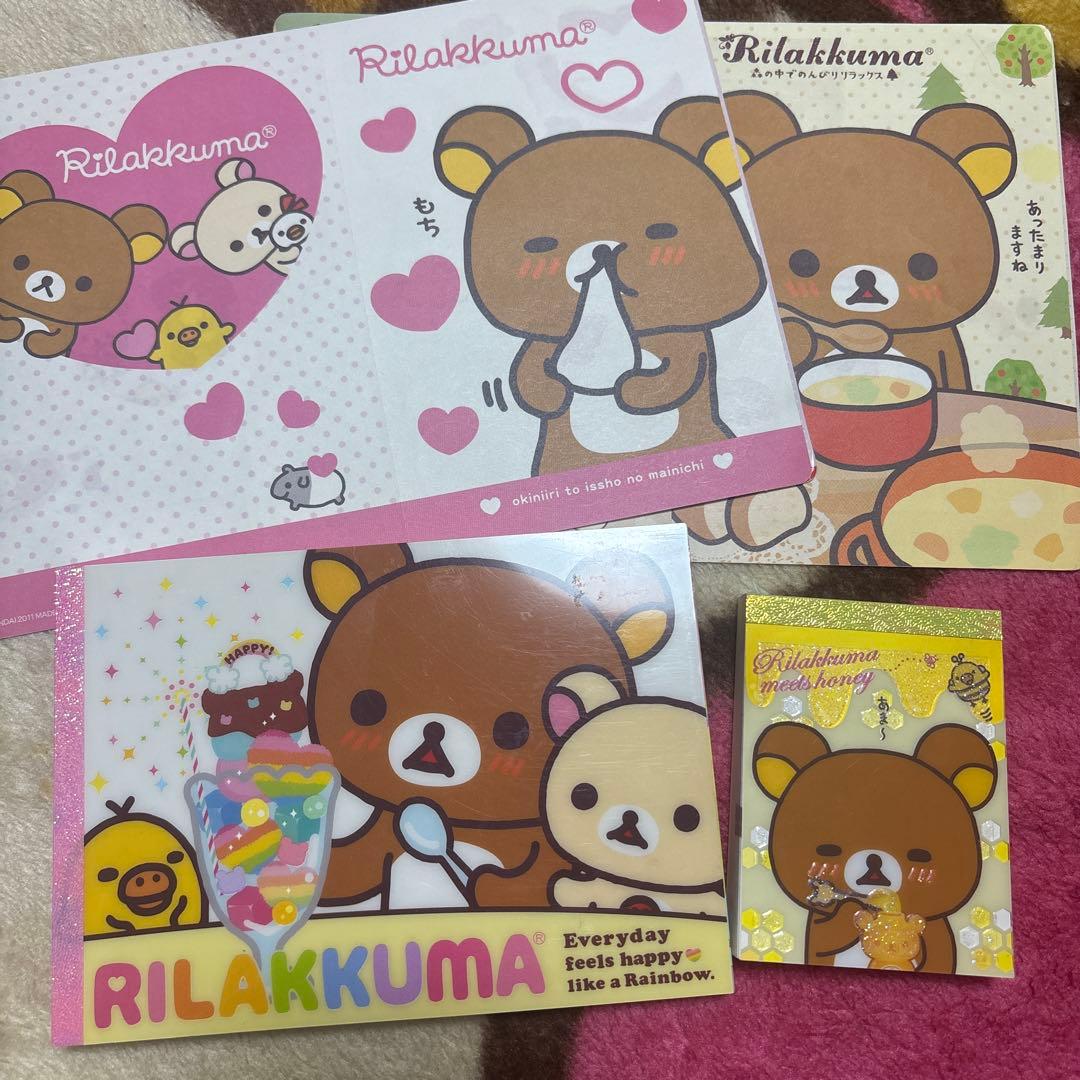 リラックマ メモ帳 シールセット 平成女児 平成レトロ - メルカリ
